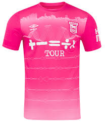 IPSWITCH JERSEYS